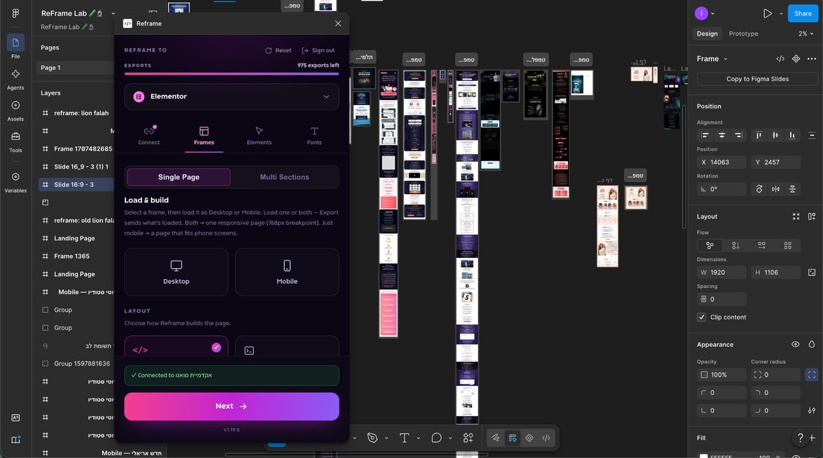 ReFrame dashboard