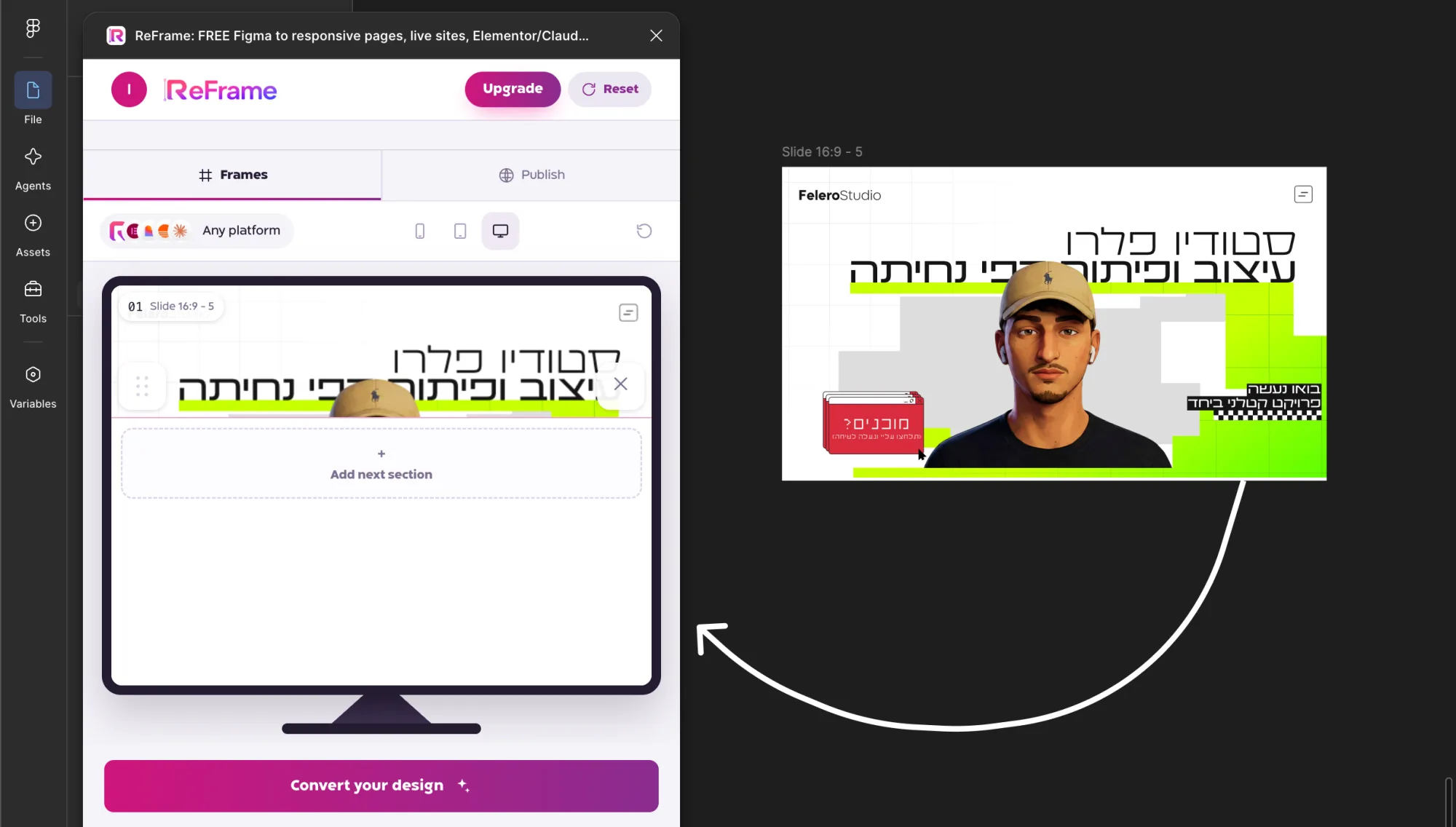 ReFrame — a Figma design converted into an editable page